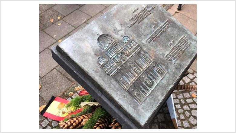 Gedenktafel Progromnacht Gedenktafel Progromnacht