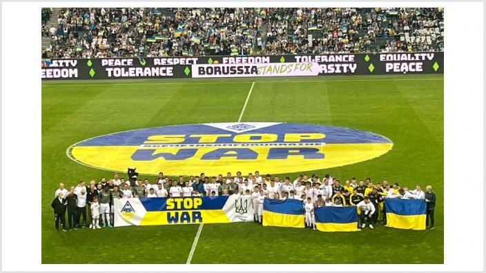 Borussia Ukraine